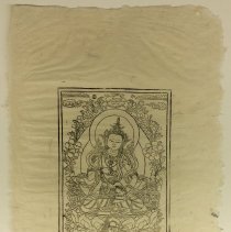 Vajrasativa by Unknown