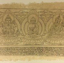 Amitabha Trikaya by Unknown