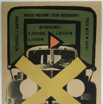 Cena Odwagi by J. Treutler