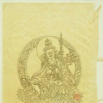 Padme Sambhaua by Unknown