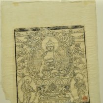 Gautama Buddha by Unknown