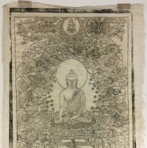 Gautama Buddha by Unknown