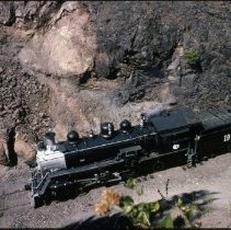 Blue Goose view taken from above