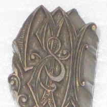 Engraving block with B & P