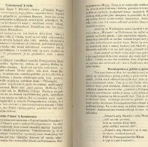 Performance of republican state candidates