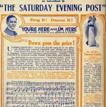 Sheet Music When You Play in the Game of Love, back cover