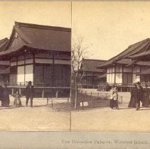 Stereograph of "The Ho-o-den Palaces, Wooden Island, World's Fair"