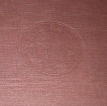 Brown record album "Silverstone" - close up of circular seal on cover