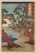 Harima Province:  Maiko Beach (Harima, Maiko no hama) from the series "Famo