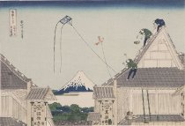 The Mitsui Shop at Suruga-cho in Edo from the Series Thirty-Six Views of Mt. Fuji