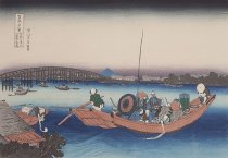 Viewing Sunset over Ryogoku Bridge from the Onmaya Embankment from the series "Thirty-six Views of Mt. Fuji"