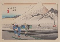 "Hara: Mount Fuji at Morn" from the series "Fifty-three stations of the Tokaido"