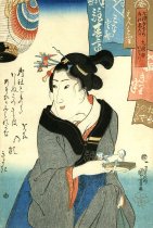 Festival at Inari Shrine