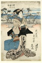 Fukagawa, from the series, One Hundred Famous Places in Edo for Flowers