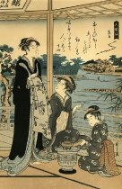 Kuronushi from the series, Six Famous Poets