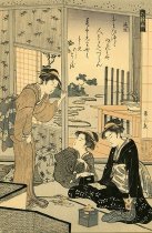 Henjo, from series, Six Famous Poets