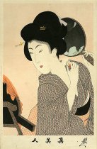 True Beauties (Shin Bijin)