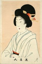 True Beauties (Shin Bijin)