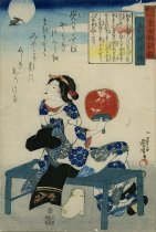 Untitled (female figure) from the series, How Young Girls Should Behave