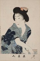 True Beauties (Shin bijin)