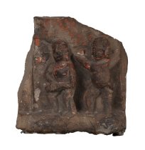 Stone Fragment with Two Figures