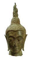 Buddha Head Fragment