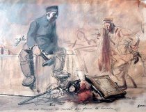 The French People Do Not Know How to Make War (Les Francais ne savent pas comment faire la guerre)