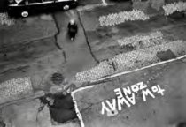 Tow Away Zone, Leonard St., from the portfolio Tribeca, 10013