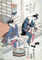 Two Young Girls at Their Toilette