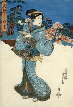 View of Ueno Park (part of triptych w/76.07.22 - 23)