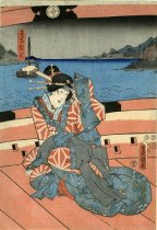 Untitled (female figure)