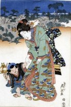 On Japanese Art: A Discourse Delivered at the Royal Institution of Great Britain, May 1, 1863, frontispiece