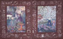 Explanations For Andrew/ Explanations For Flora (from the portfolio Offset Lithographic Prints)