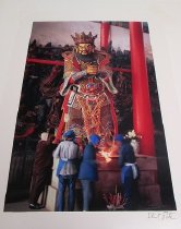 Yuantong Monastery (from portfolio, "Survey 1986" )