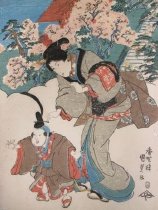 View of Ueno Park (part of triptych w/76.07.22 & 24)