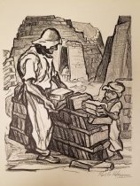 Brick Makers from the portfolio "Mexican People"