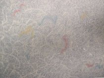 Vibrating Surface, 1974