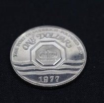 Tiger Dunlop one dollar coin