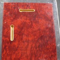 Back view of the plaque