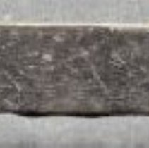 Back view of the printer's block