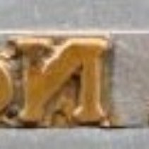 Front view of the printer's block