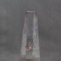 Canadian Booksellers Author of the Year Award