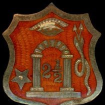 Loyal Orange Arch Pin