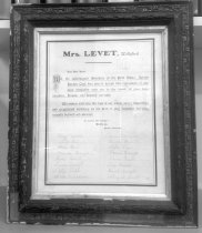 Framed expression of sympathy