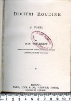 Dimitri Roudine, a novel.