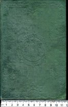 Decline and Fall of the Roman Empire Vol III