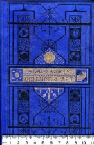 the Museum of Sciecne & Art Vol I