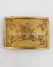 GAR Belt Buckle