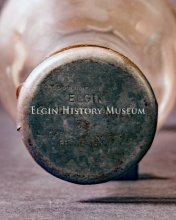 Elgin Sanitary Milk Co. Bottle Lid