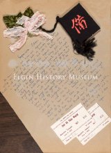 EHSchool Post Prom Ticket